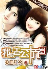 �ҵ��Ϲ�ʮ����