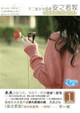 ��֮����