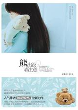 �ܳ�û,��ע��(������)����