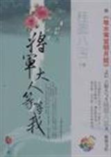 �������˵ȵ��ҷ���