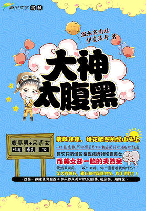 ��ˮ������:����̫����