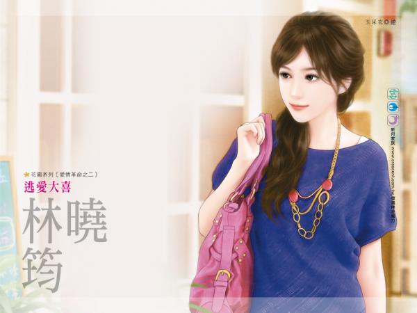 �Ӱ���ϲ(�������֮��)����