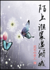 İ��˭�������