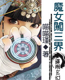 ħŮ������