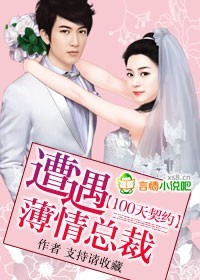 ���������ܲ�