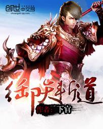 ����ն��