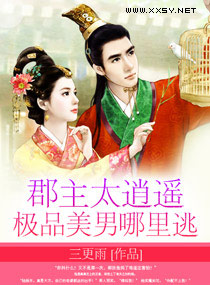 ����̫��ң��Ʒ����������