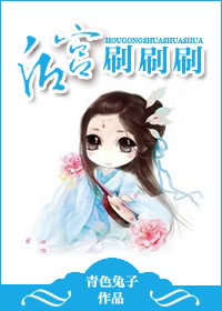 ��ˢˢˢ����