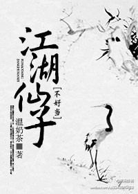 �������Ӳ��õ�