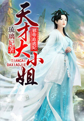 а��׷����:��Ŵ�С�����