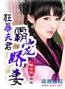 �񱩷���Գ轿�޷���