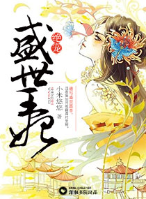 ����ʢ����������