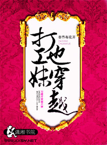 ����Ҳ��Խ