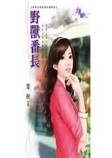 Ұ�޷�������