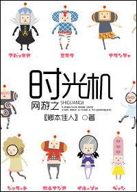 ����֮ʱ�������