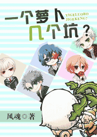 һ���ܲ������ӷ���