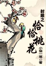 ���֮ǡǡ�һ�