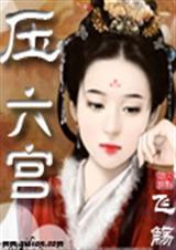 ѹ������Ȼ���ϵ�Ϸ���ڵ�������