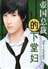 �۹��ܲõ����ø�2����