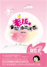 �ϰ�,������ţ�������