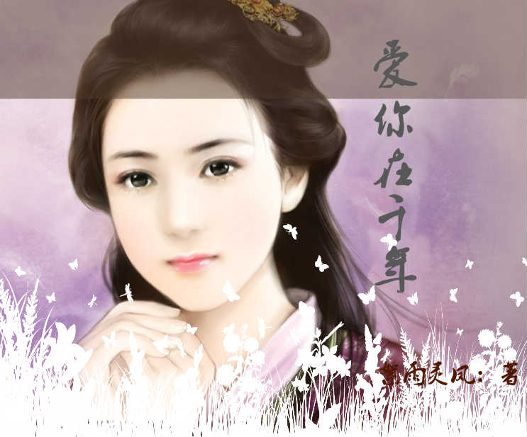 ������ǧ��