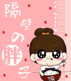 ���ڵ�����