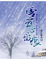 ѩ��������