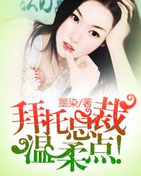 �����ܲ�,����㣡-������ϯ,��Զ�㣡