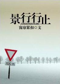 ������ֹ