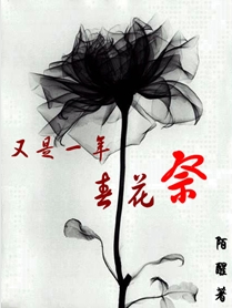 ����һ�괺����