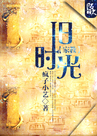 (�ҽ�ͬ��)[�ҽ�]��ʱ��