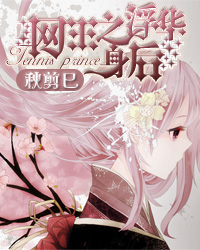 (����ͬ��)����֮��������