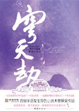 Ů����װ�游����:����