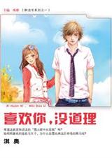 ϲ����,û����