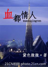 Ѫ������