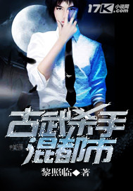 ����ɱ�ֻ춼��