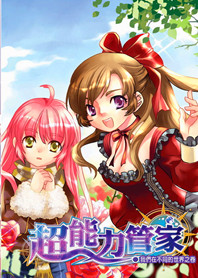 �������ܼ�