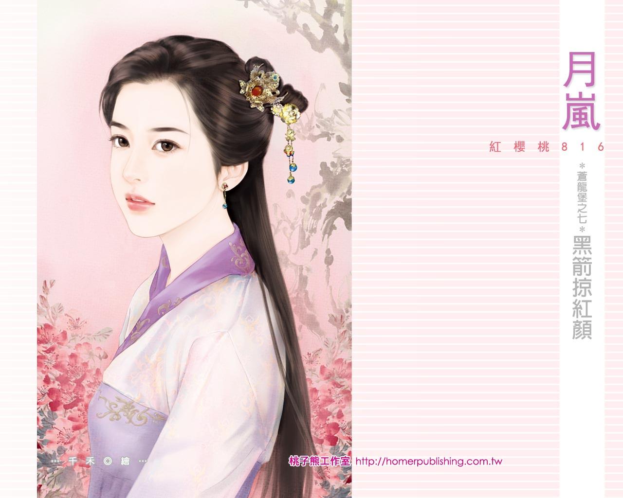 �ڼ��Ӻ���(������֮��)