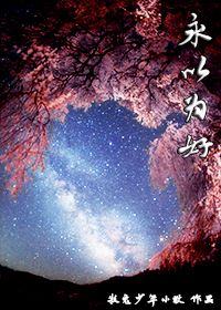 ����Ϊ��-��ү�Ǹ������