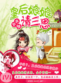 �ʺ���������˼����