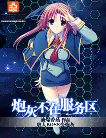 �ڻҲ��ڷ�����