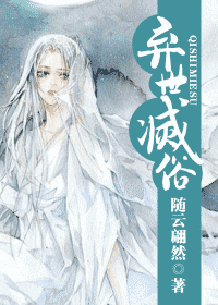 �������� ֮�Ѫ���̷���