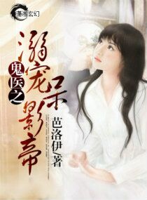 ��ҽ֮����Ӱ�۷���