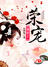 �崩֮�ٳ����