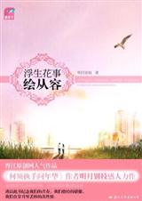 �������»���ݷ���