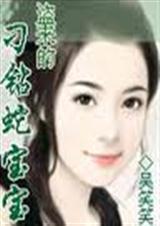 �����ĵ����߱�������