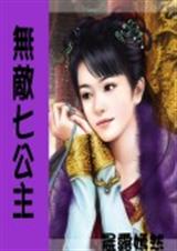 �޵��߹�������