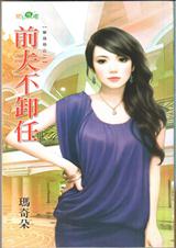 ǰ��ж�η���