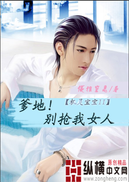 ���ر�����Ů��