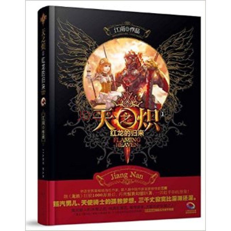 ��֮�������Ĺ�������